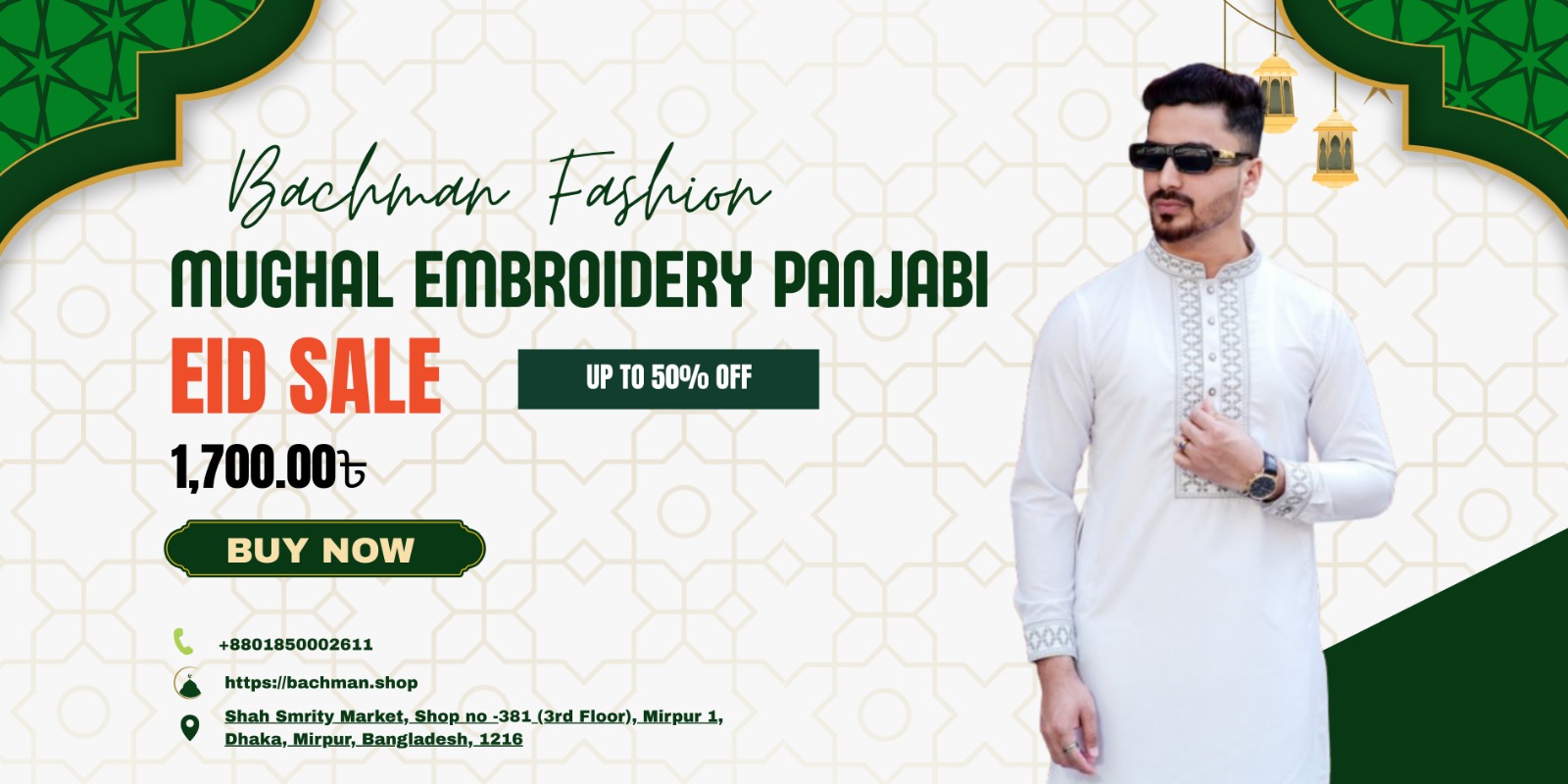 WhatsApp Image 2026-03-07 at 2.09.33 PM (6)